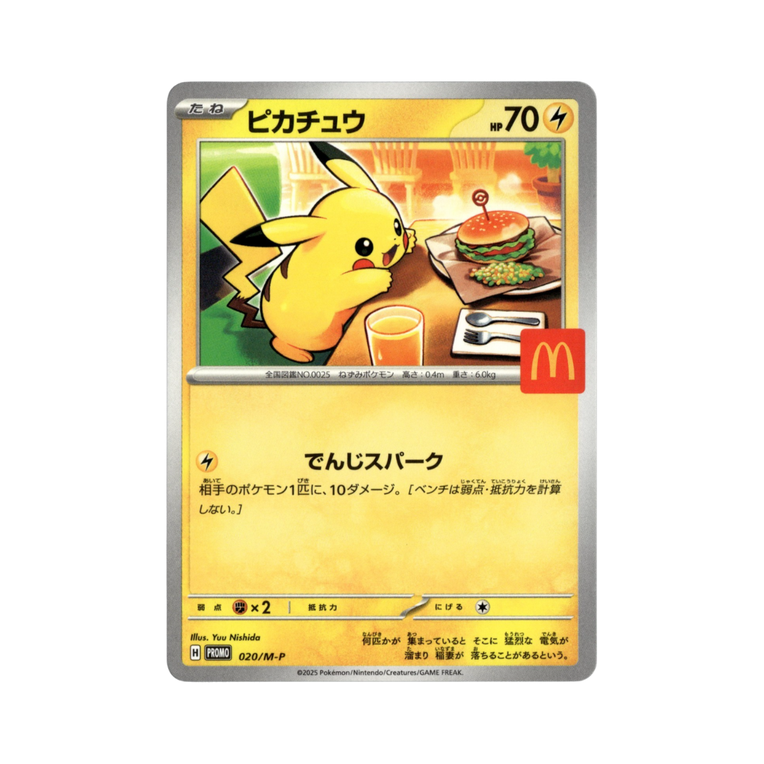 Losse kaart | Pikachu M-P 020 (Burgerchu)