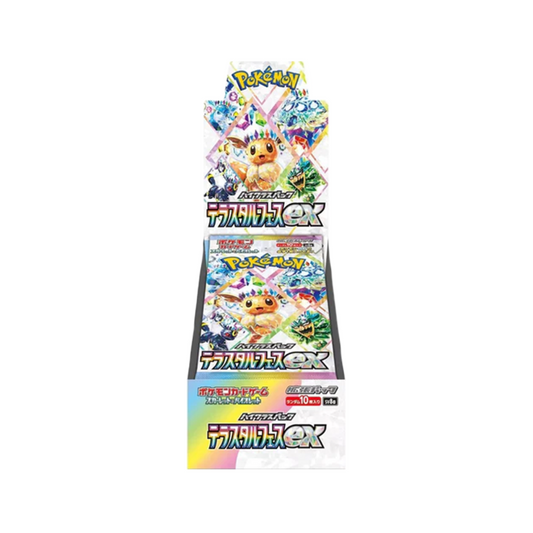 Terastal Festival ex: Een Spectaculaire Voorproef van Prismatic Evolutions 🎉✨