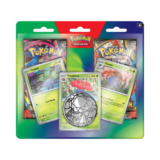 Enhanced 2-pack blister 2026 Q1