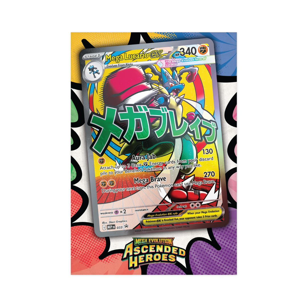 Premium Poster Collection | Mega Lucario | Ascended Heroes